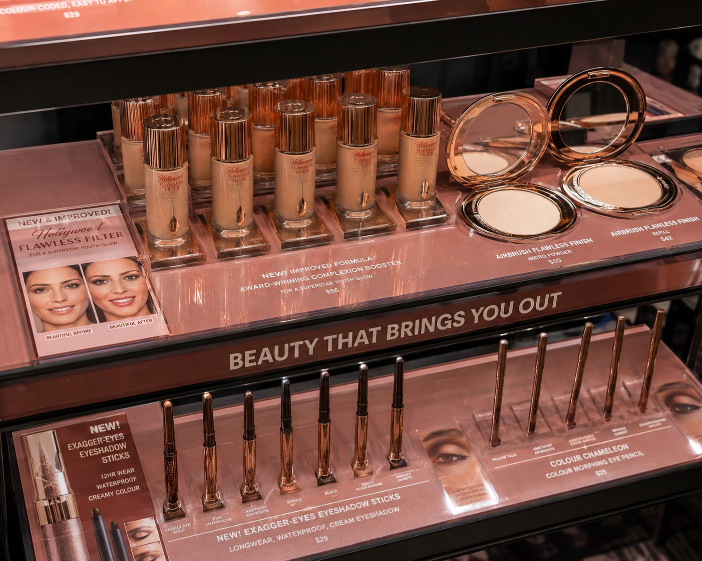Cosmetics Pallets 1 alternate view